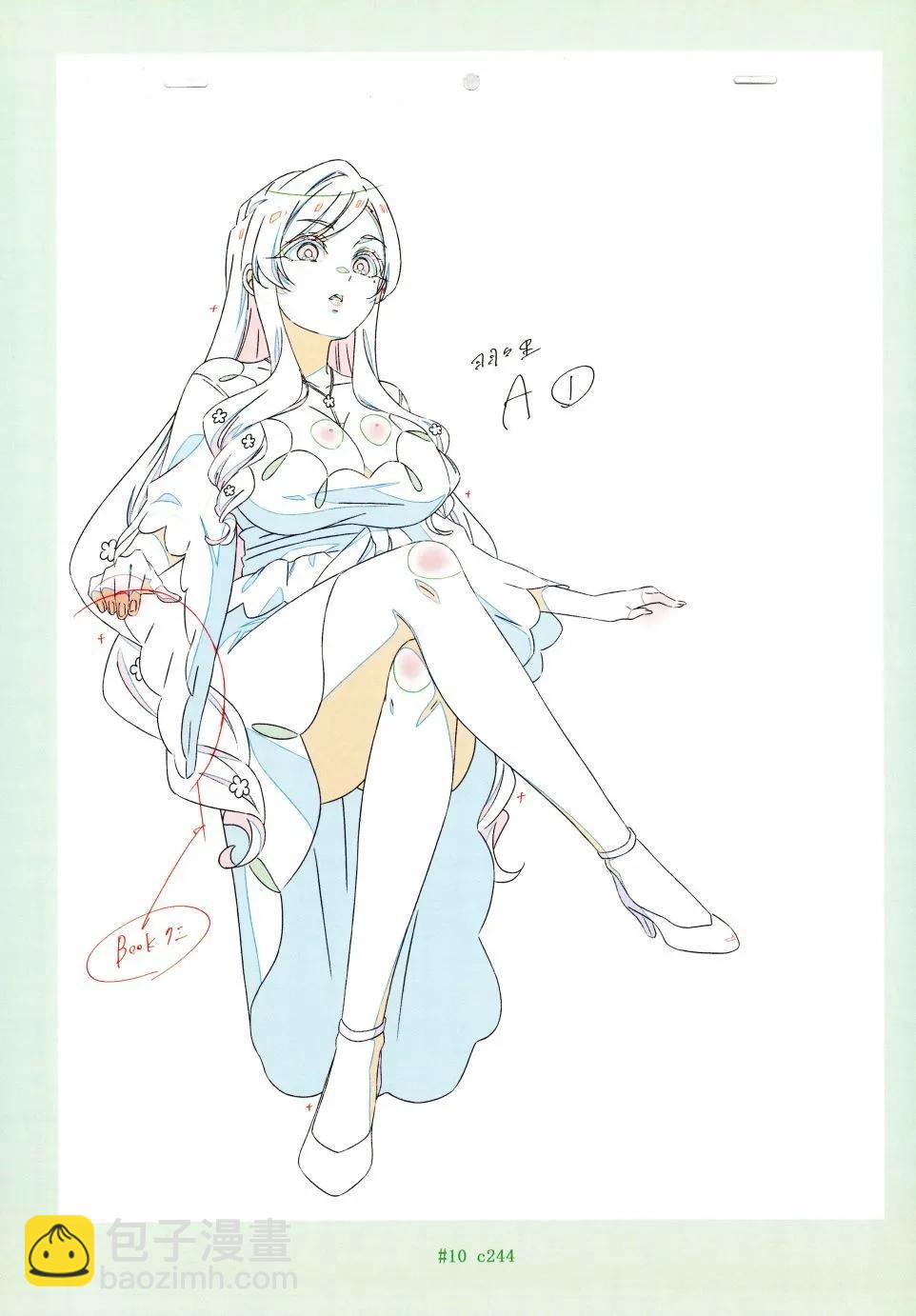 超超超超喜歡你的一百個女孩子 - 原畫集(1/4) - 8