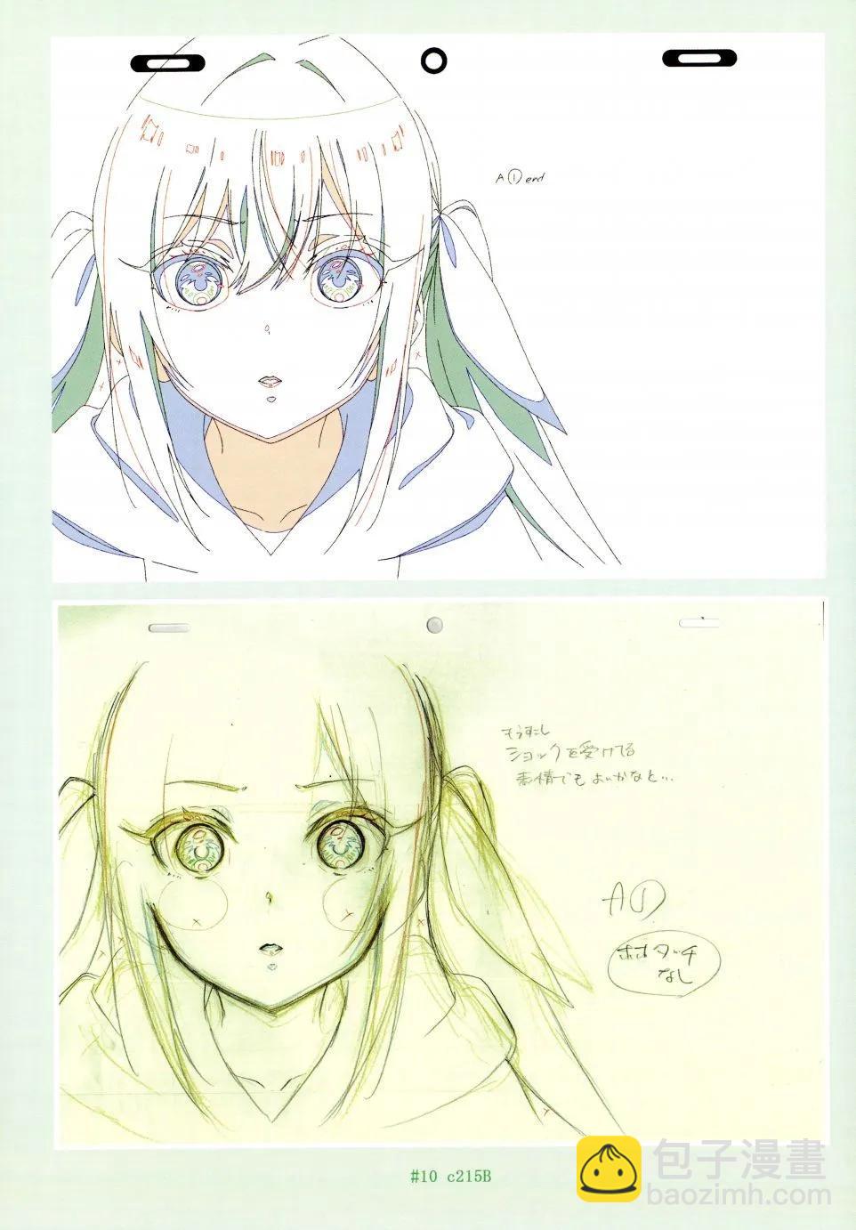 超超超超喜歡你的一百個女孩子 - 原畫集(1/4) - 2