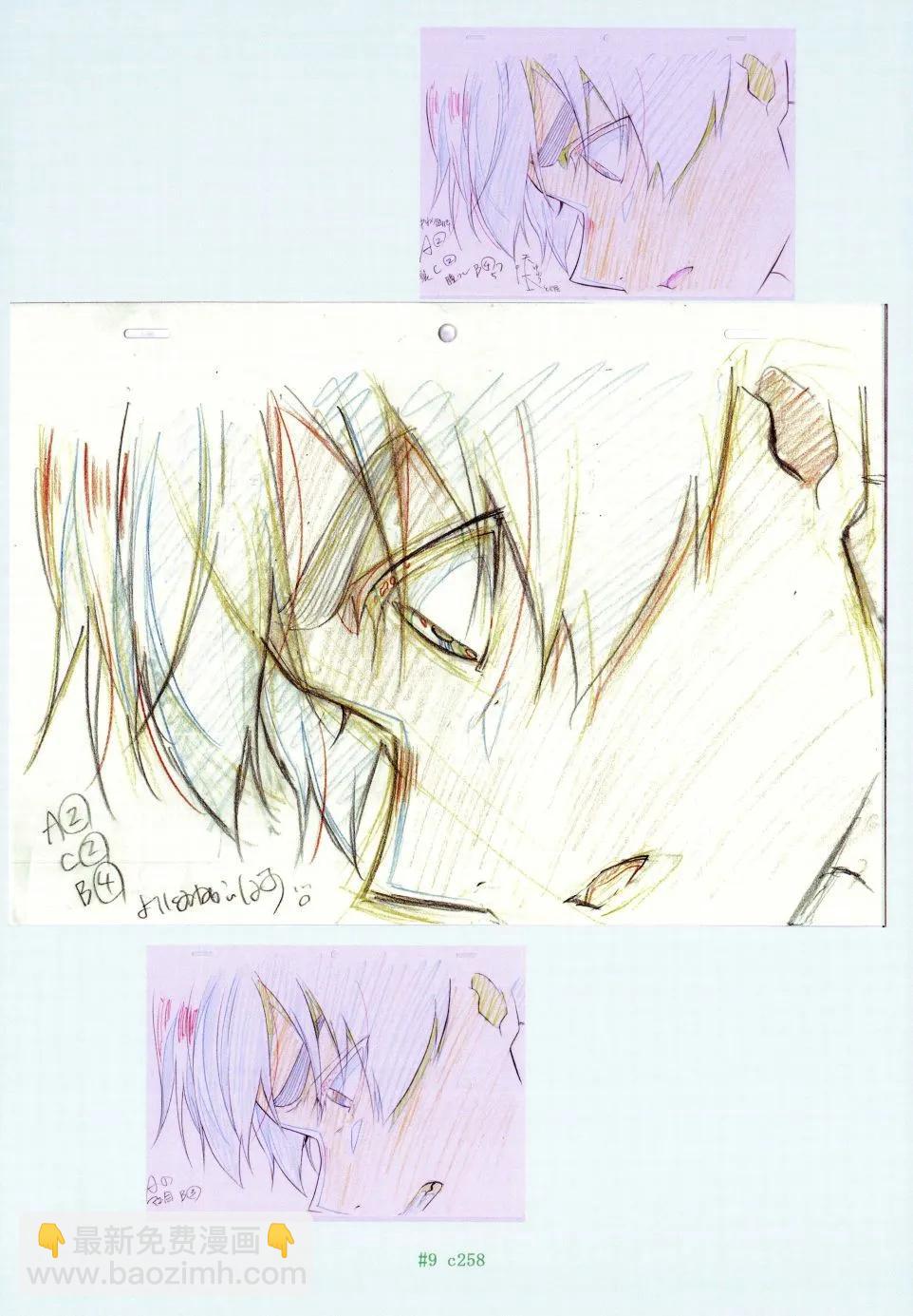 超超超超喜歡你的一百個女孩子 - 原畫集(2/4) - 1