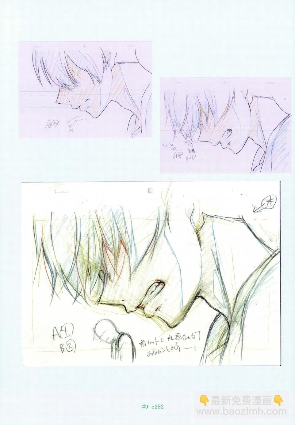 超超超超喜歡你的一百個女孩子 - 原畫集(2/4) - 4