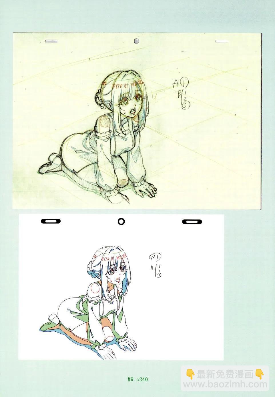 超超超超喜歡你的一百個女孩子 - 原畫集(2/4) - 7