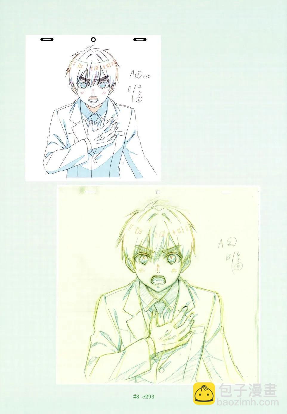 超超超超喜歡你的一百個女孩子 - 原畫集(2/4) - 1