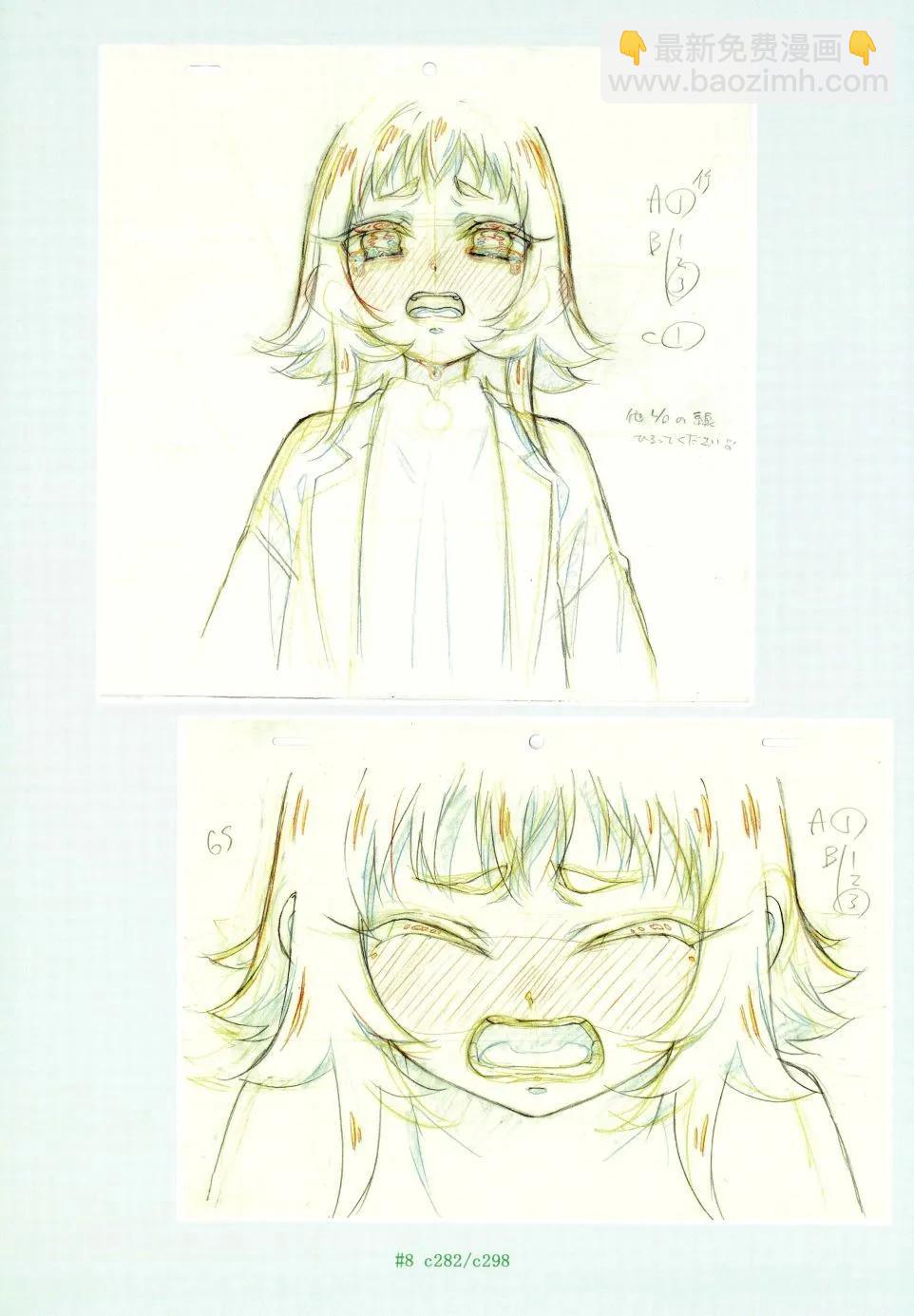 超超超超喜歡你的一百個女孩子 - 原畫集(2/4) - 3