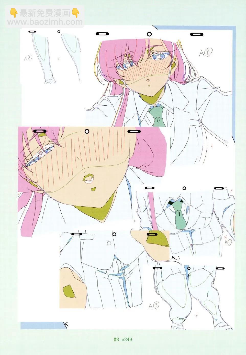 超超超超喜歡你的一百個女孩子 - 原畫集(2/4) - 5