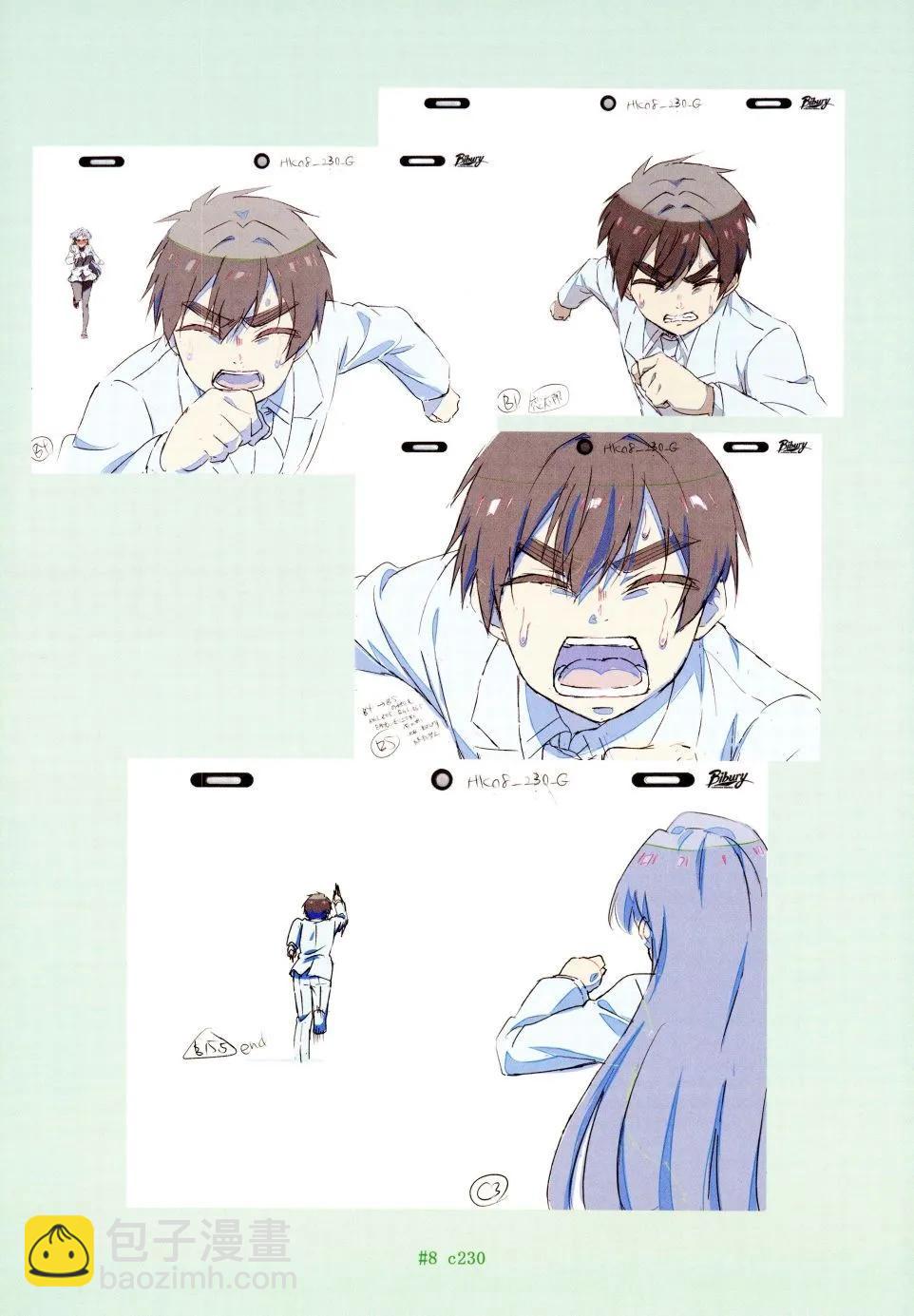 超超超超喜歡你的一百個女孩子 - 原畫集(2/4) - 7