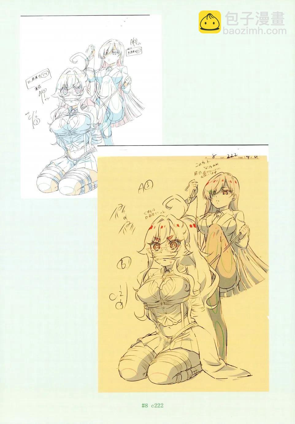 超超超超喜歡你的一百個女孩子 - 原畫集(2/4) - 8