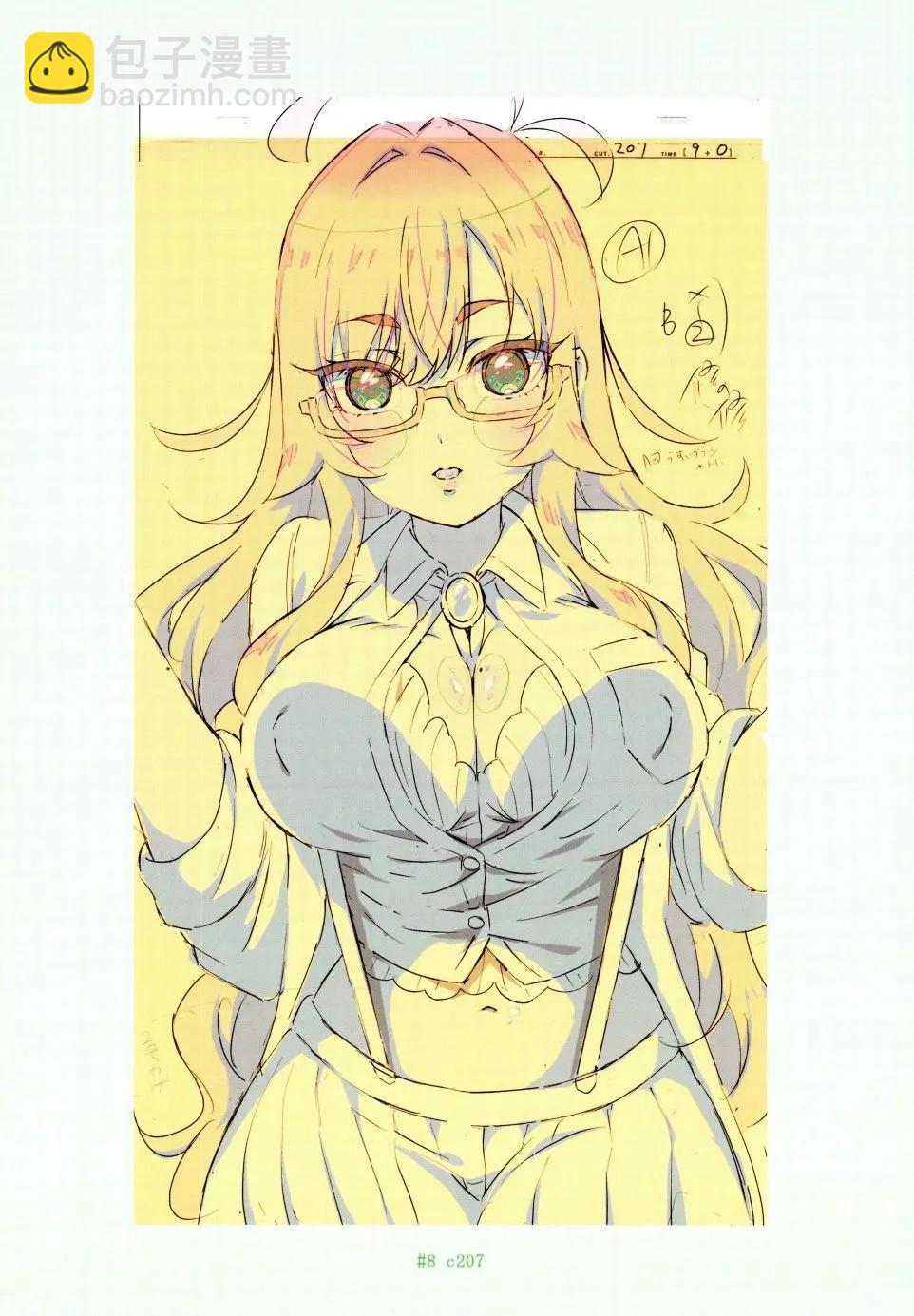 超超超超喜歡你的一百個女孩子 - 原畫集(2/4) - 1