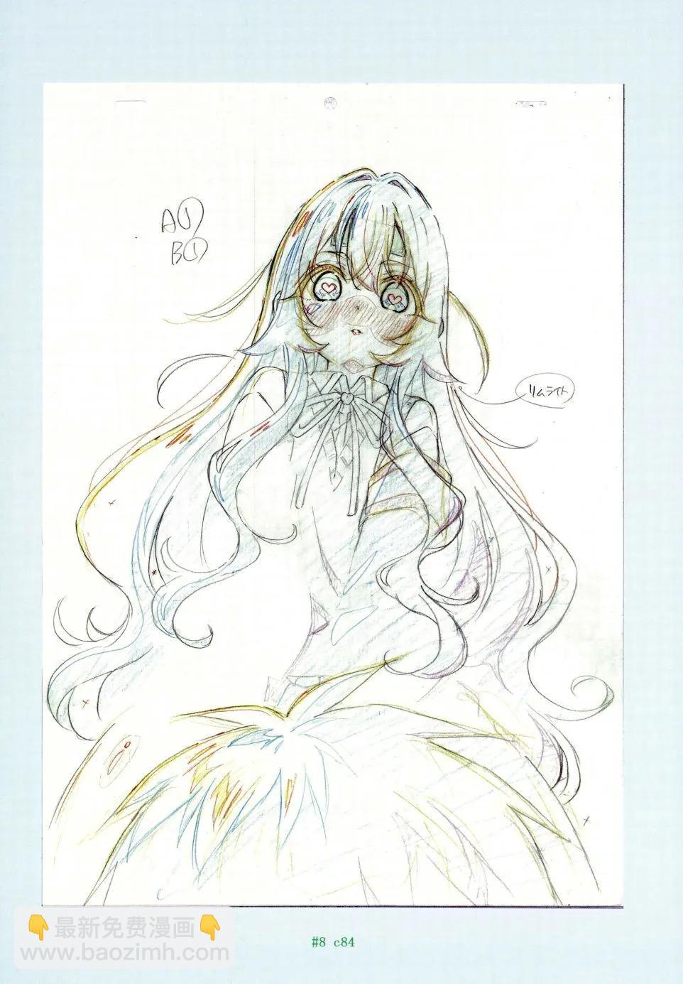 超超超超喜歡你的一百個女孩子 - 原畫集(2/4) - 3