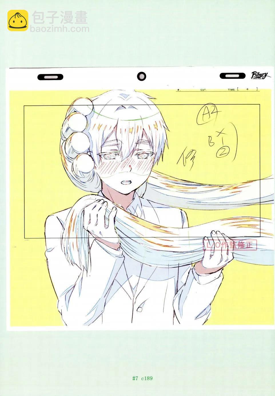 超超超超喜歡你的一百個女孩子 - 原畫集(2/4) - 6