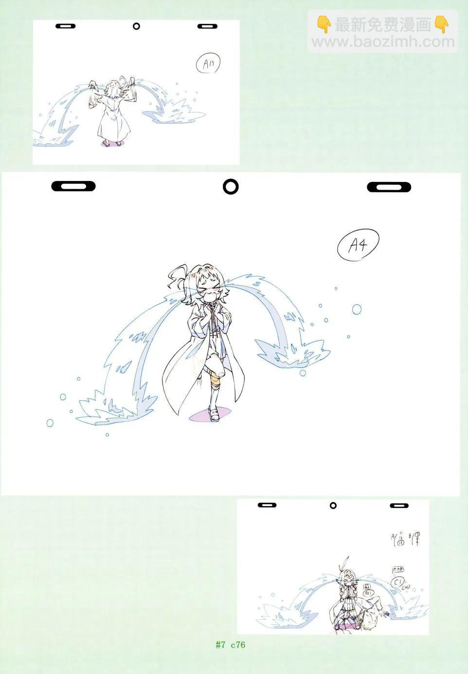 超超超超喜歡你的一百個女孩子 - 原畫集(2/4) - 3