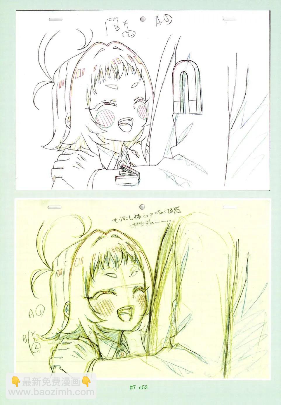 超超超超喜歡你的一百個女孩子 - 原畫集(2/4) - 5