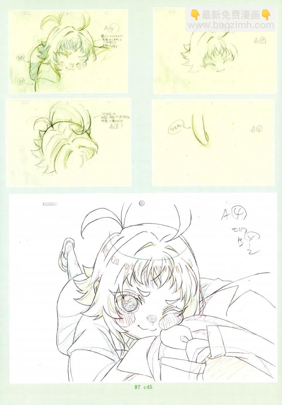 超超超超喜歡你的一百個女孩子 - 原畫集(2/4) - 6