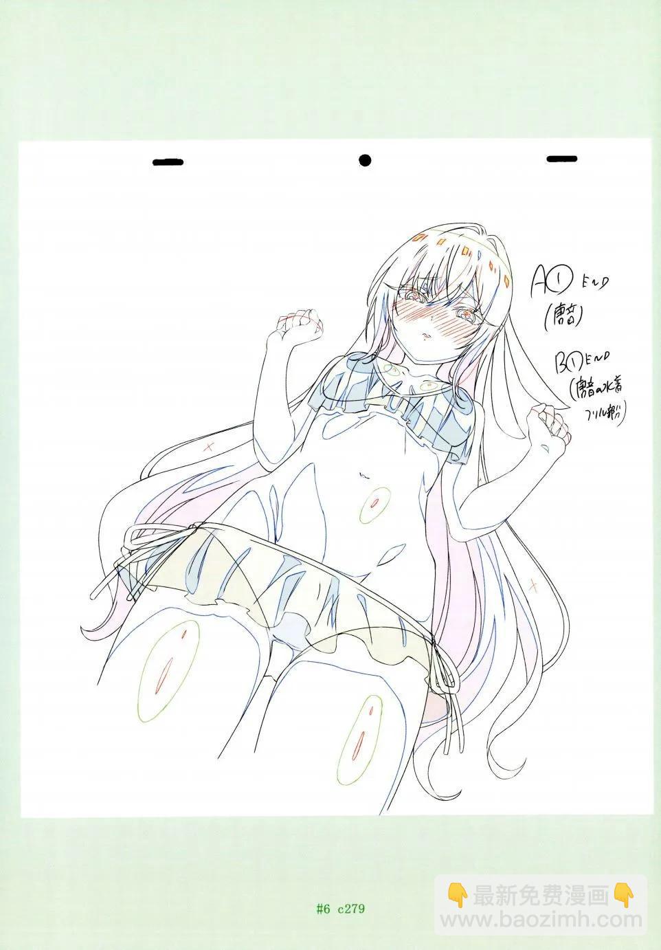 超超超超喜歡你的一百個女孩子 - 原畫集(2/4) - 8