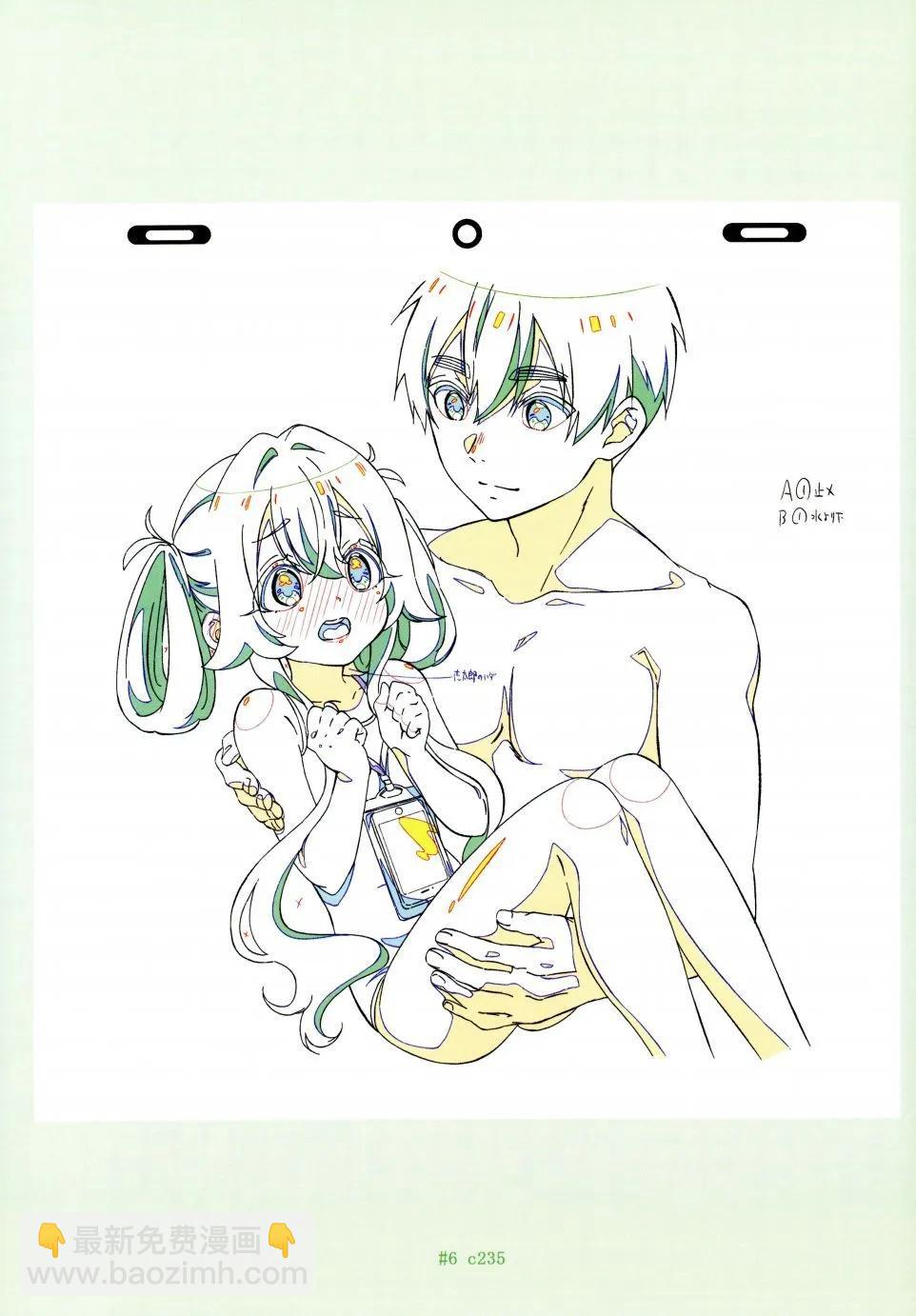 超超超超喜歡你的一百個女孩子 - 原畫集(2/4) - 2