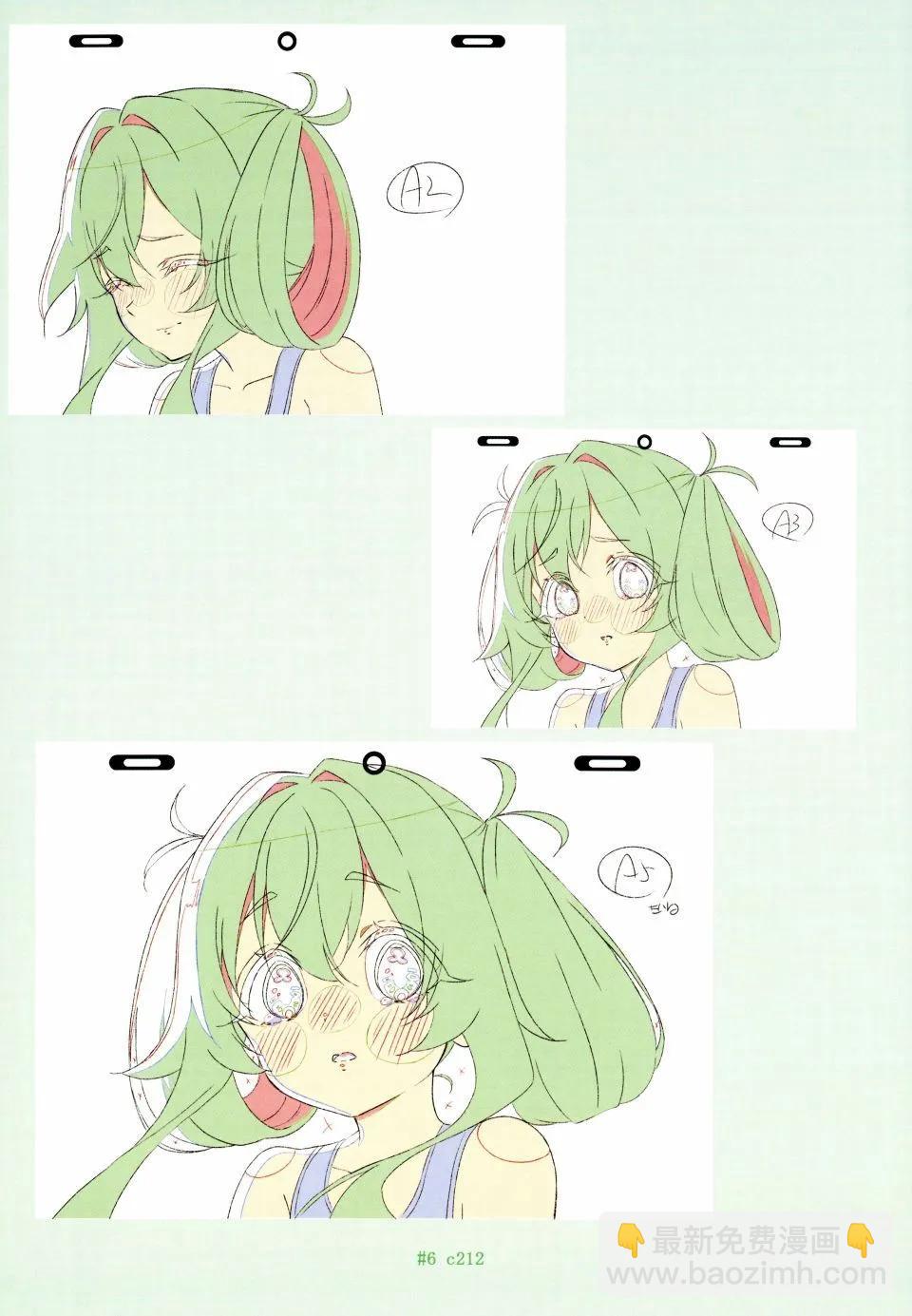 超超超超喜歡你的一百個女孩子 - 原畫集(2/4) - 3