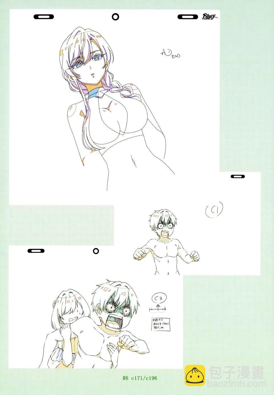 超超超超喜歡你的一百個女孩子 - 原畫集(2/4) - 5