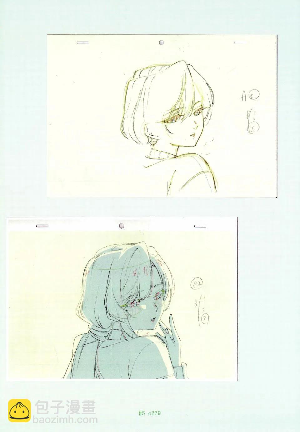 超超超超喜歡你的一百個女孩子 - 原畫集(2/4) - 3