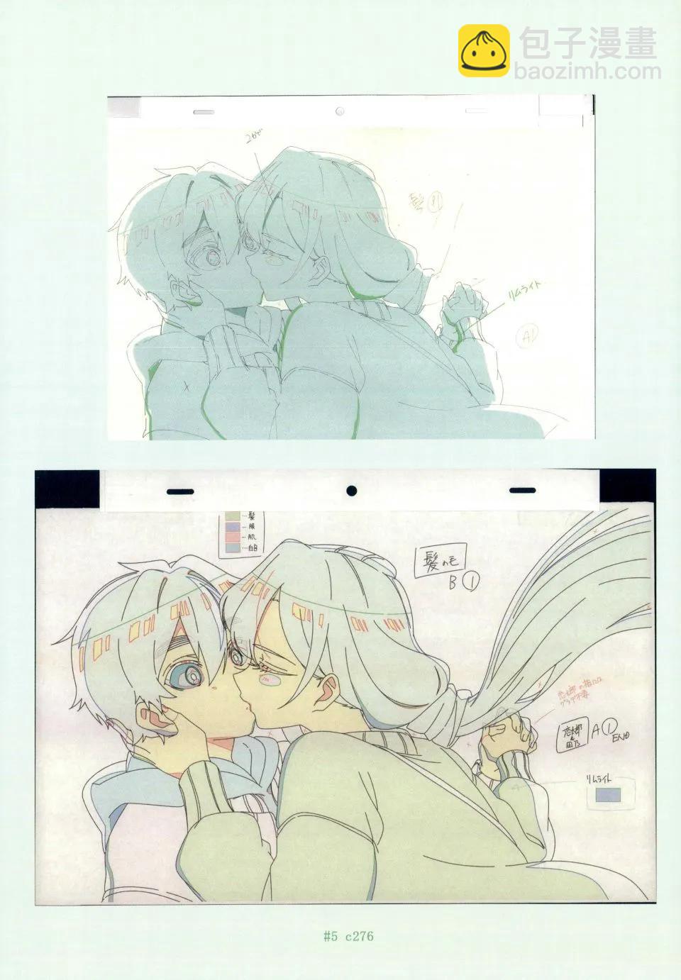 超超超超喜歡你的一百個女孩子 - 原畫集(2/4) - 4