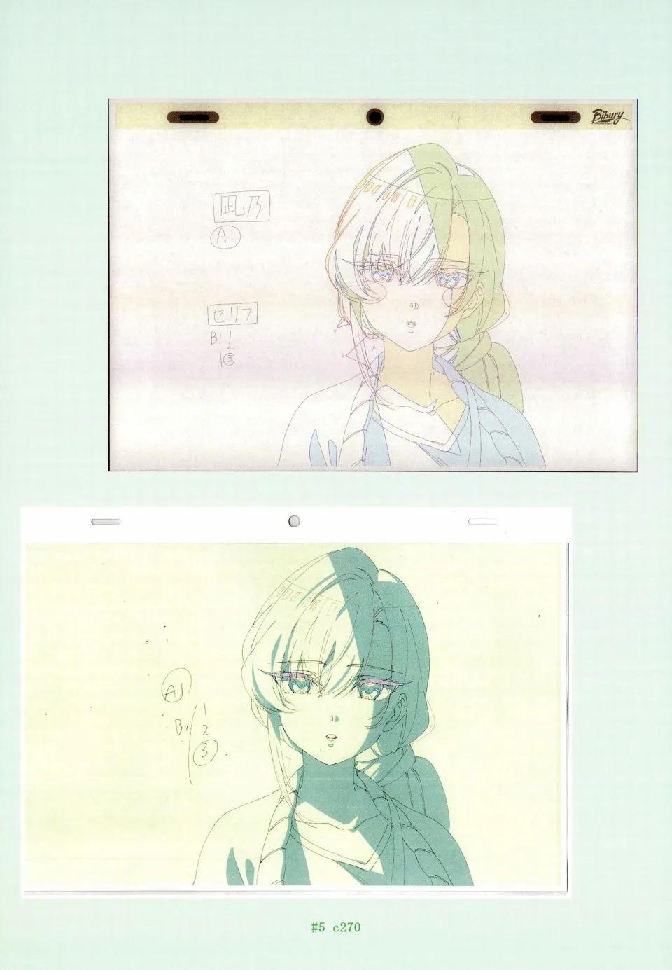 超超超超喜歡你的一百個女孩子 - 原畫集(2/4) - 5