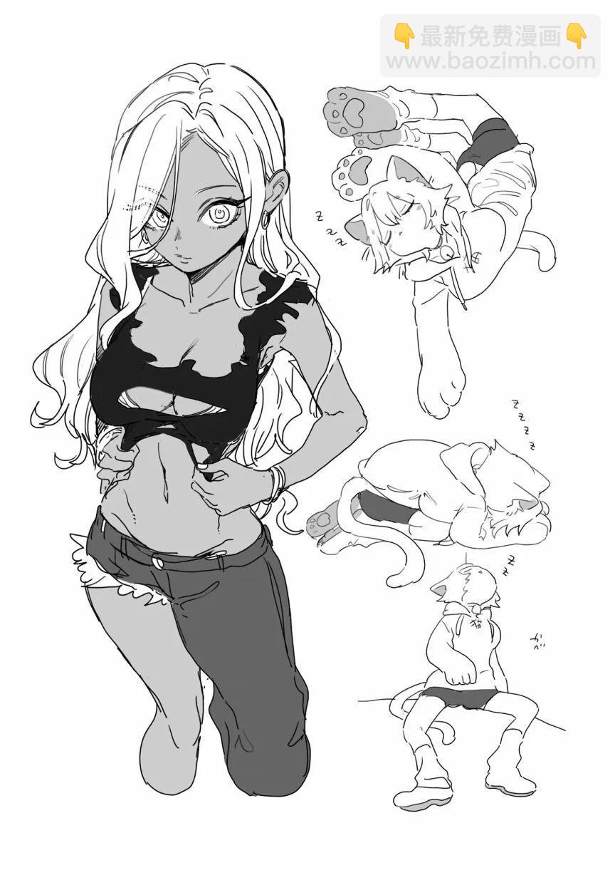 超超超超喜歡你的一百個女孩子 - 第18巻(5/5) - 3