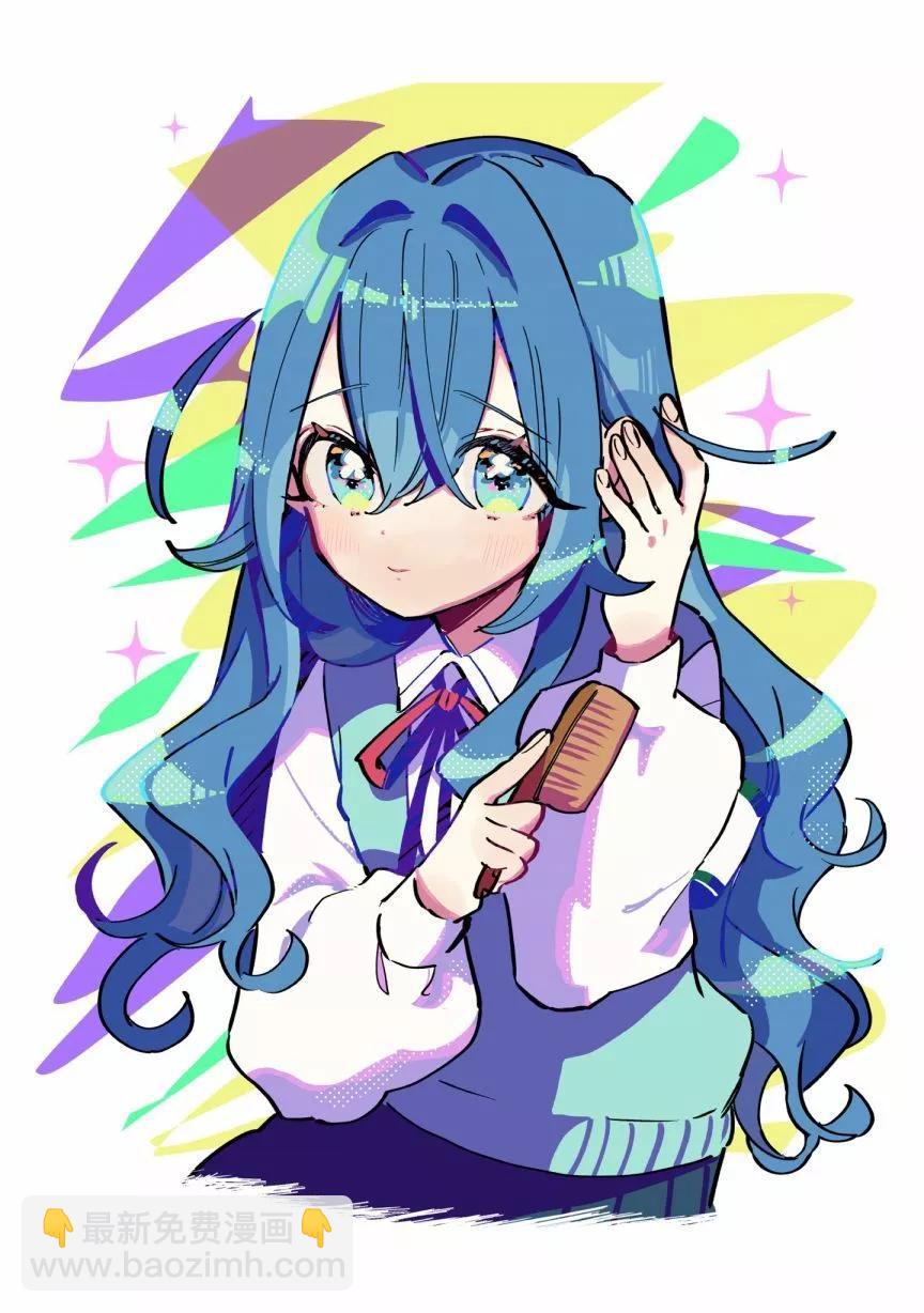 超超超超喜歡你的一百個女孩子 - 第18巻(5/5) - 1