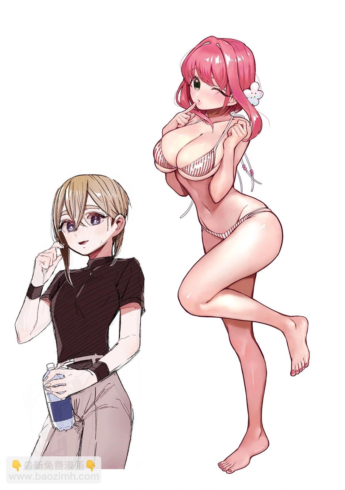 超超超超喜歡你的一百個女孩子 - 第19卷(5/5) - 5