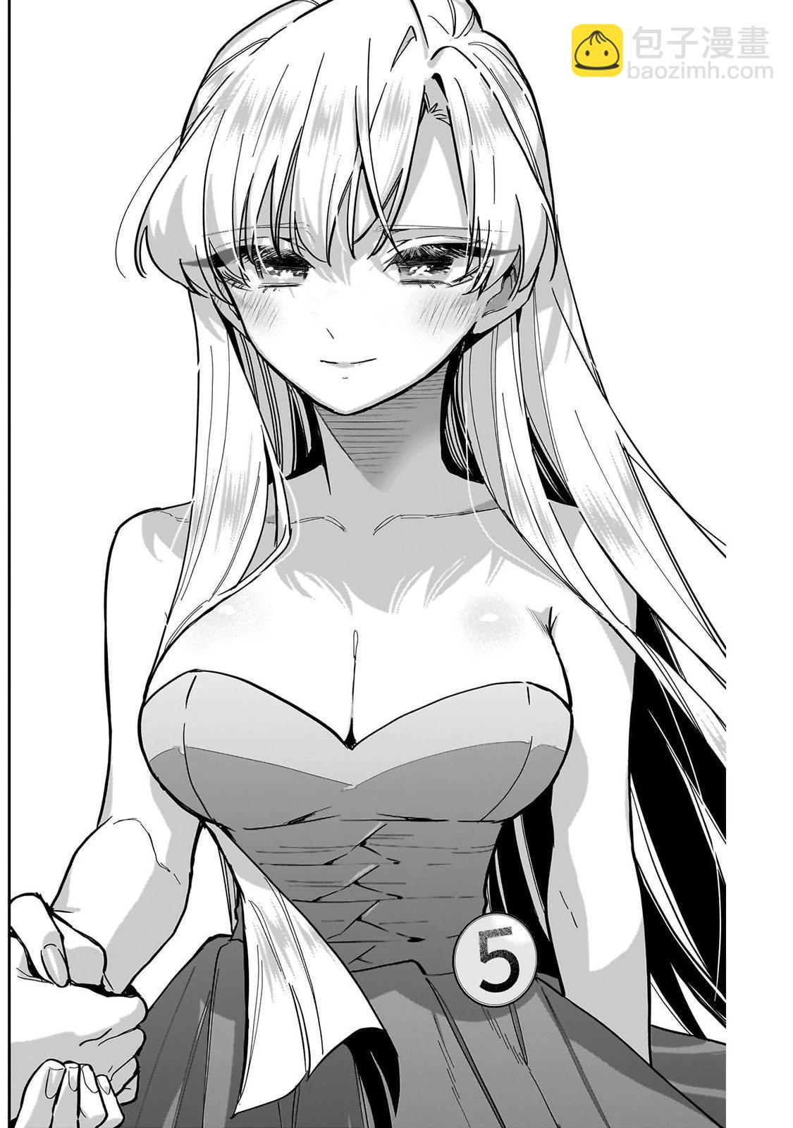 超超超超喜歡你的一百個女孩子 - 第19卷(2/5) - 3