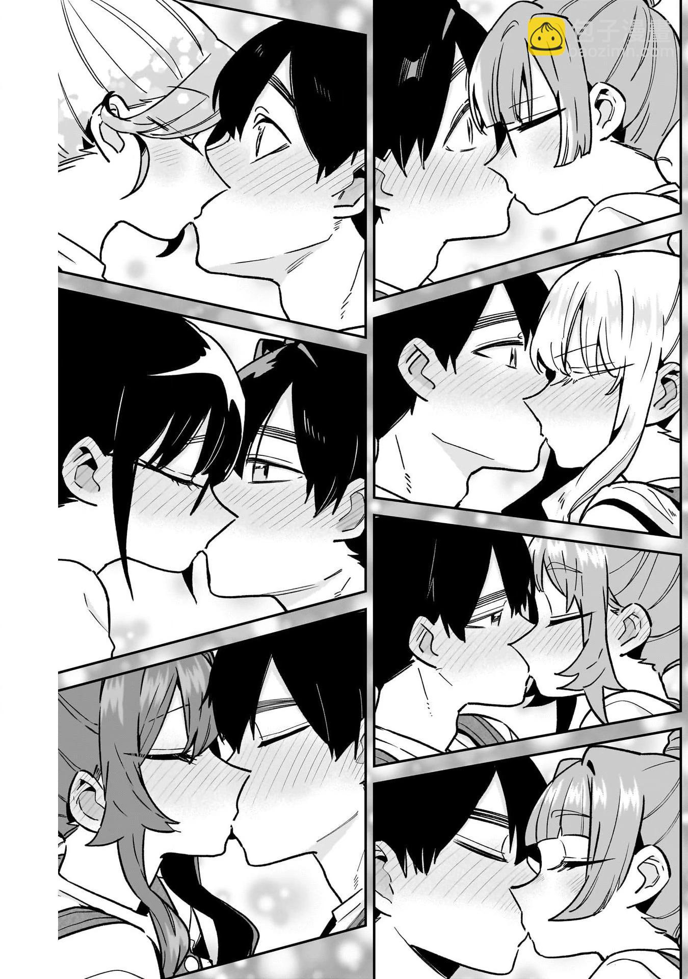 超超超超喜歡你的一百個女孩子 - 第20卷(3/5) - 7