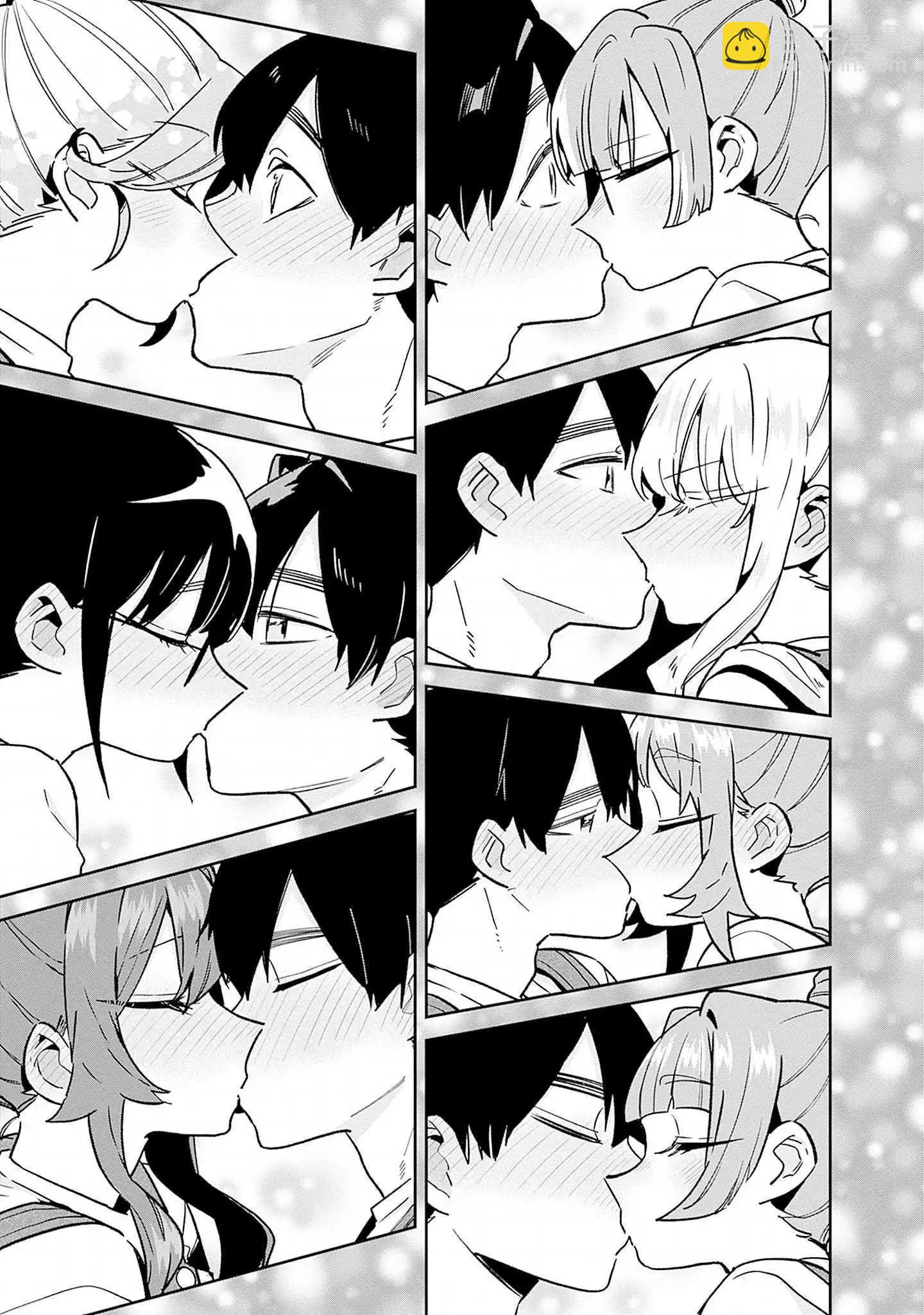 超超超超喜歡你的一百個女孩子 - 第20卷(3/5) - 8