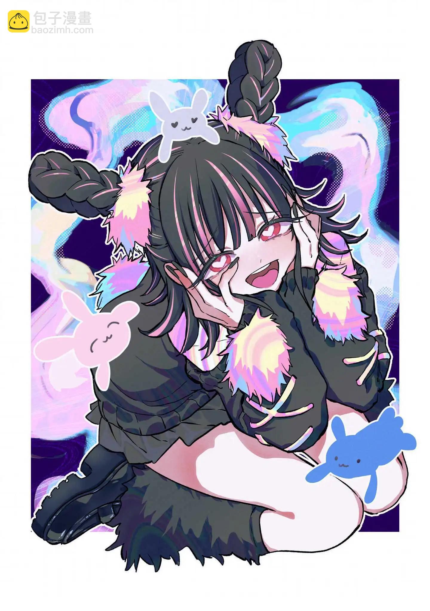 超超超超喜歡你的一百個女孩子 - 第20卷(5/5) - 1