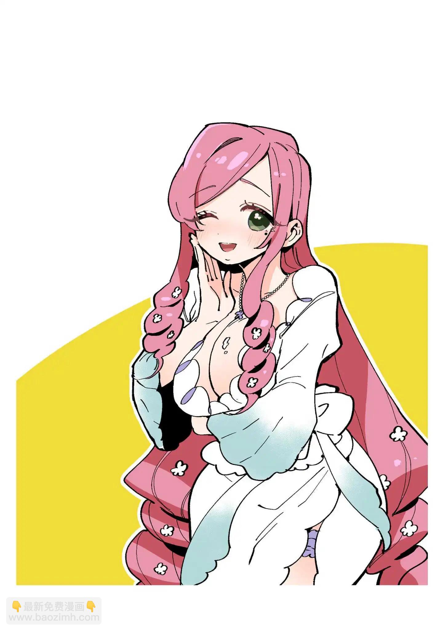 超超超超喜歡你的一百個女孩子 - 第21卷下(2/2) - 2