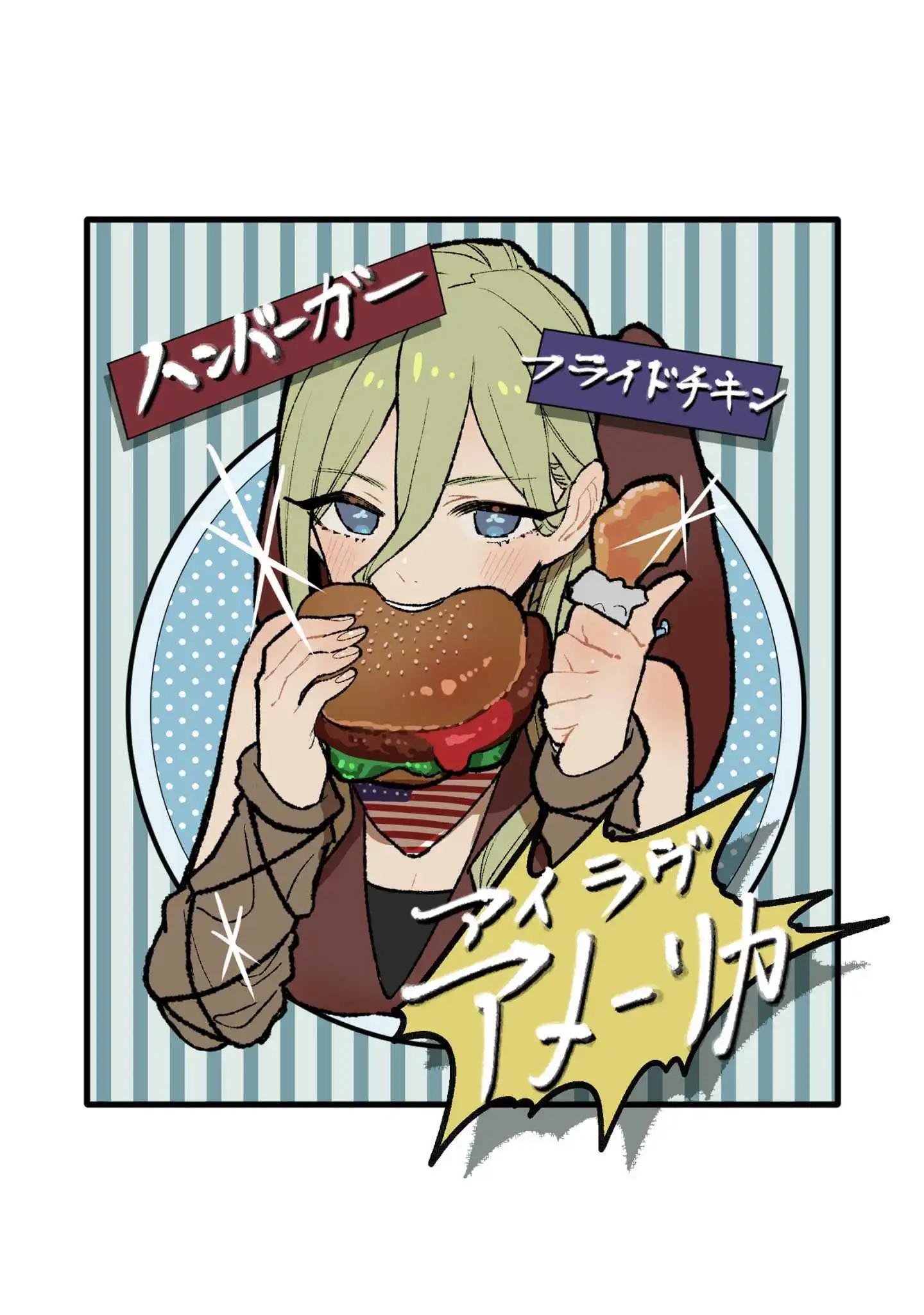 超超超超喜歡你的一百個女孩子 - 第21卷下(2/2) - 3