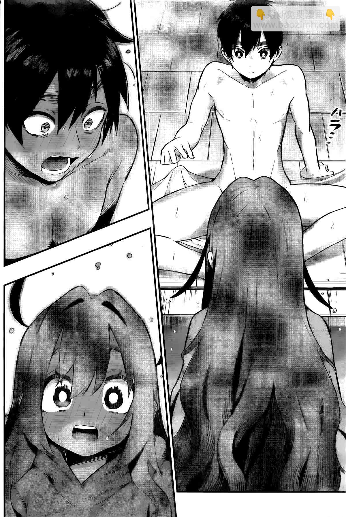 超超超超喜歡你的一百個女孩子 - 作者推圖2 - 5