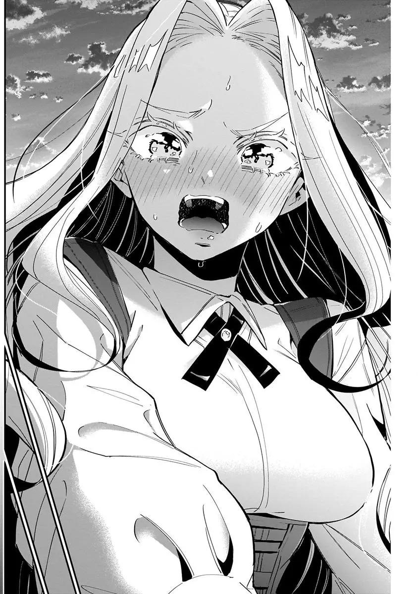 超超超超喜歡你的一百個女孩子 - 第05卷(4/5) - 6