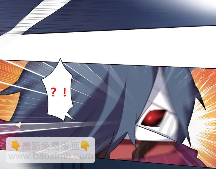 第11话 木乃伊女皇(1/2)-第11话