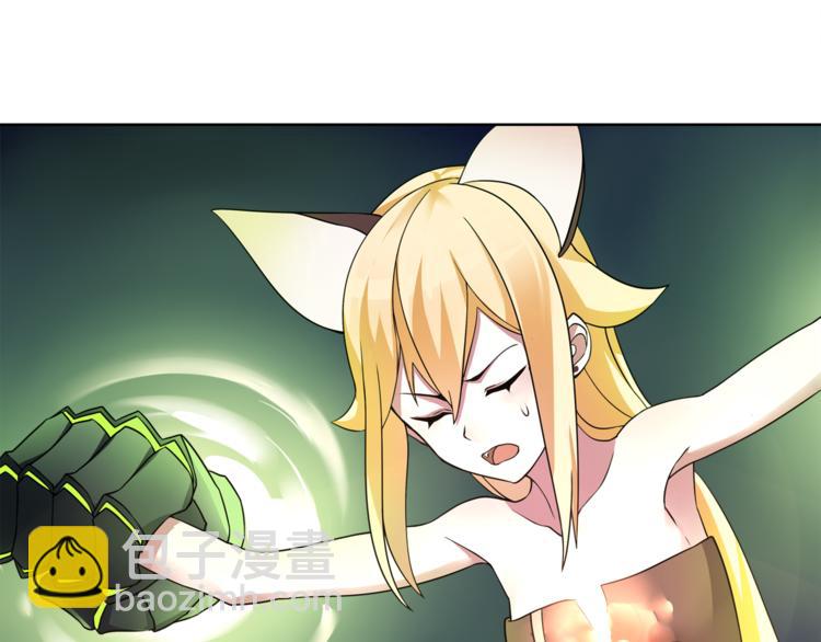 第11话 木乃伊女皇(1/2)-第11话