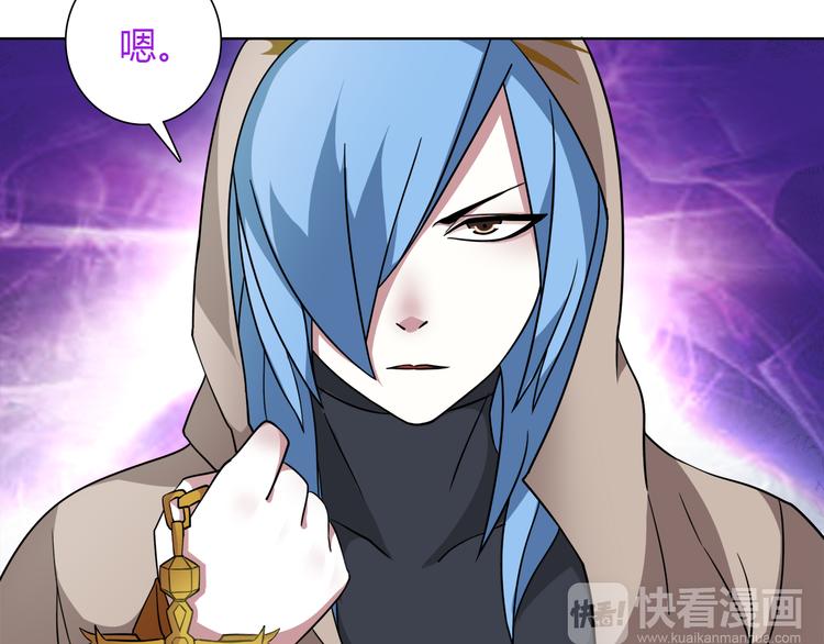 第11话 木乃伊女皇(1/2)-第11话