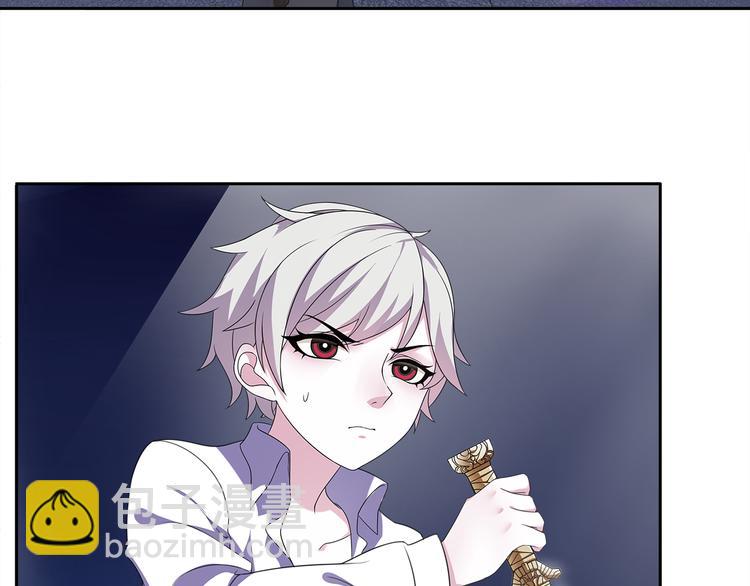 第11话 木乃伊女皇(1/2)-第11话