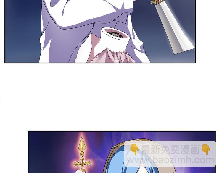 第11话 木乃伊女皇(1/2)-第11话