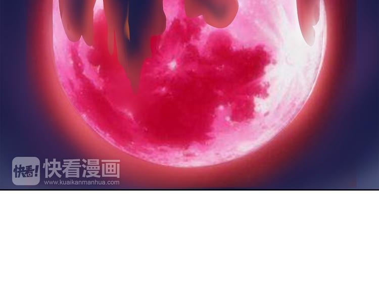 第11话 木乃伊女皇(1/2)-第11话