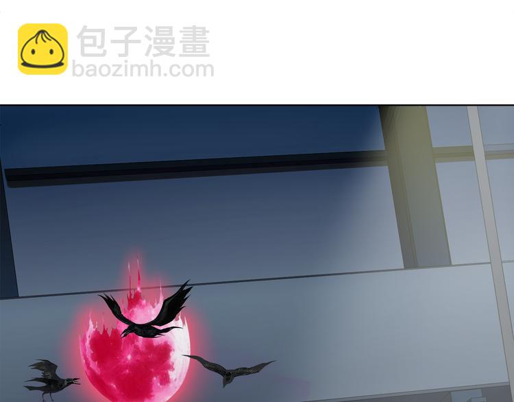 第11话 木乃伊女皇(1/2)-第11话