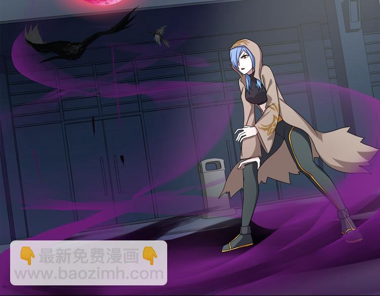 第11话 木乃伊女皇(1/2)-第11话