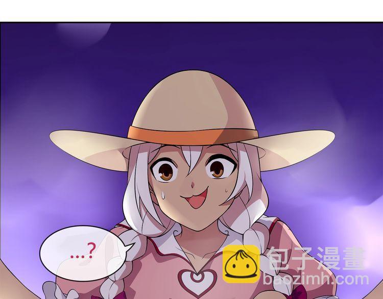 第96话 少女香气！(1/2)-第101话