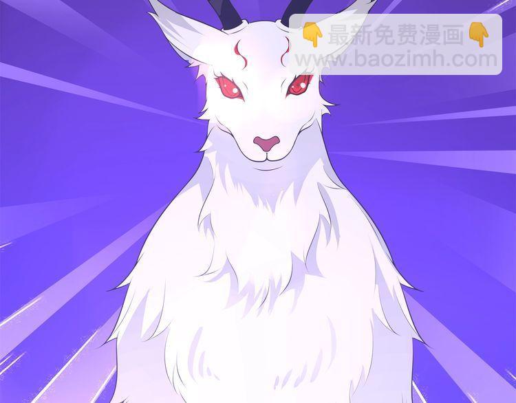 第96话 少女香气！(1/2)-第101话