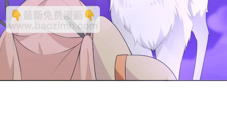 第96话 少女香气！(1/2)-第101话