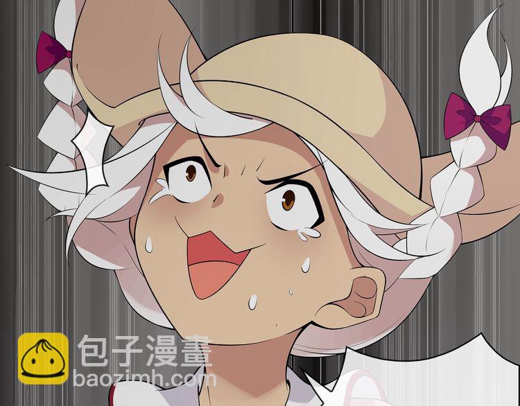 第96话 少女香气！(1/2)-第101话