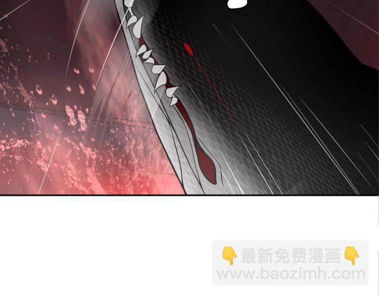 第108话 从嘴里吐出来的人？(1/2)-第113话