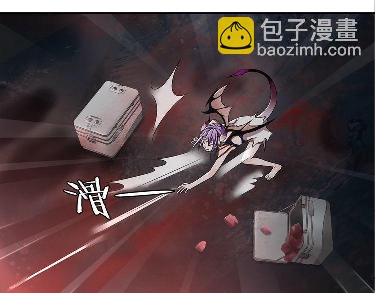 第108话 从嘴里吐出来的人？(1/2)-第113话