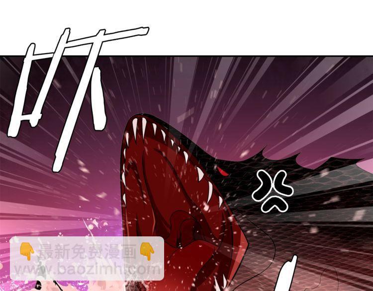 第108话 从嘴里吐出来的人？(1/2)-第113话