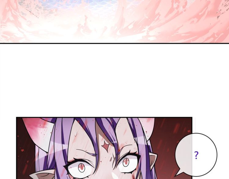 第108话 从嘴里吐出来的人？(1/2)-第113话